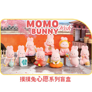 Funism MOMO BUNNY Wish Series Blind Box