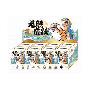 Funism Alexander the Fat Tiger-Long Teng Hu Yue Series Blind Box