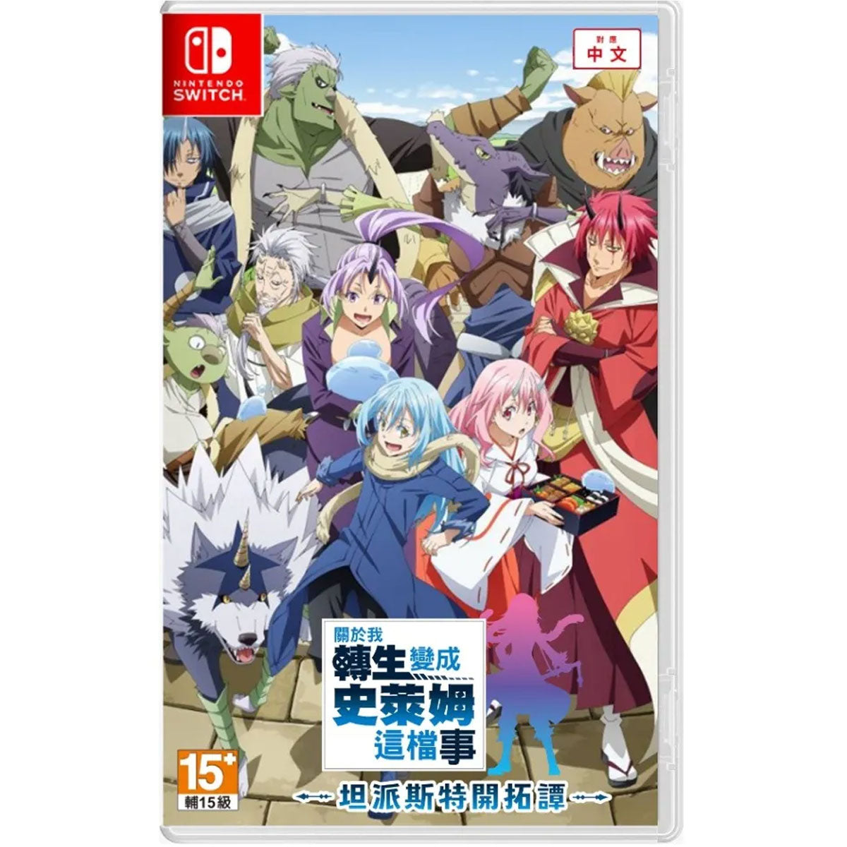 Nintendo Switch That Time I Got Reincarnated as a Slime ISEKAI Chronicles (Chinese)