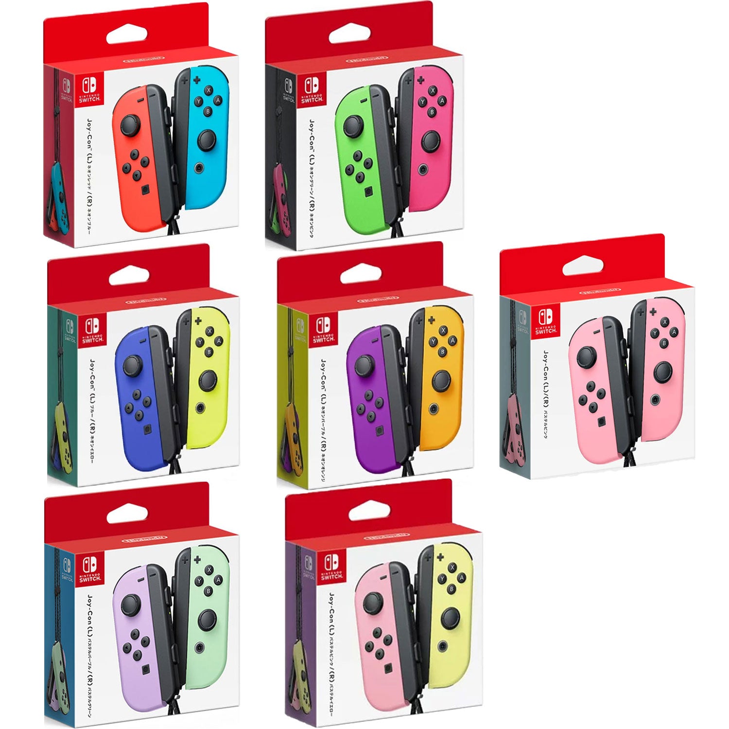 Nintendo Switch Official Joy-Con Controllers (Japan Imported)