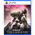 PS5 Armored Core VI Fires of Rubicon