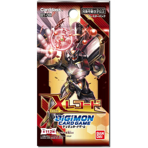 Digimon TCG - BT-09 X Record Booster Box