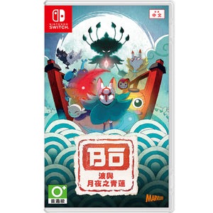 Nintendo Switch Bō: Path of the Teal Lotus
