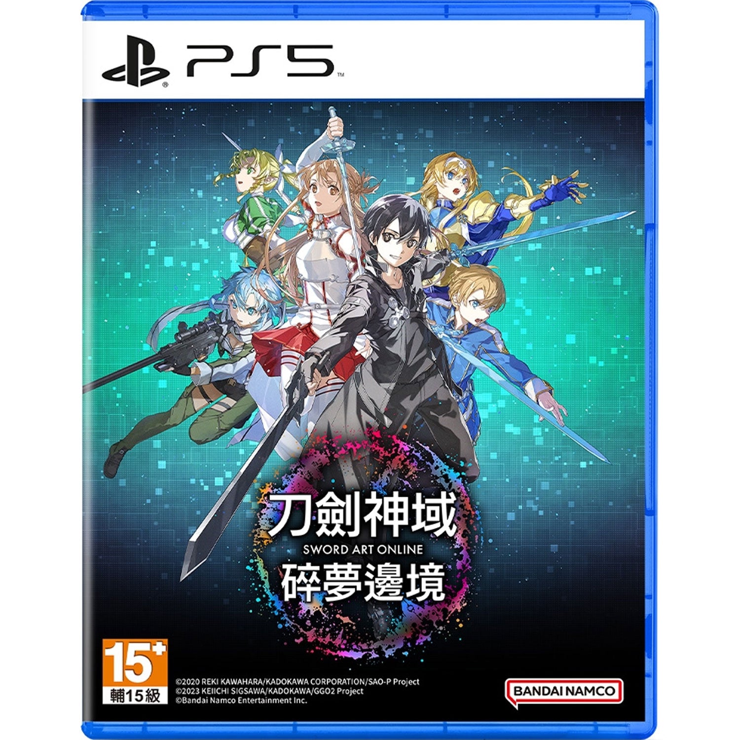 PS5 Sword Art Online Fractured Daydream (Chinese)