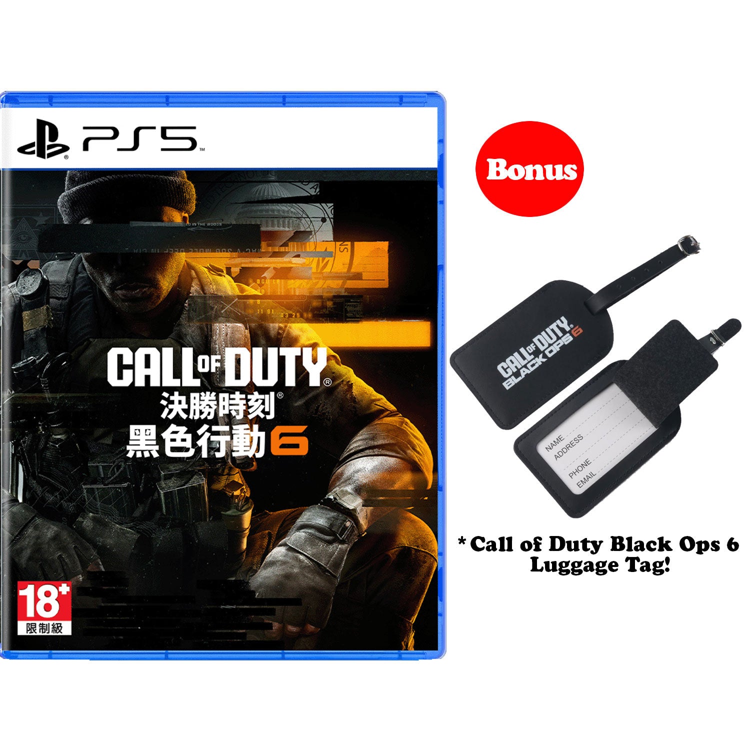 PS5 Call of Duty Black Ops 6