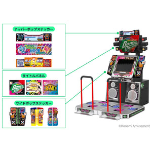 Dance Dance Revolution Classic Mini