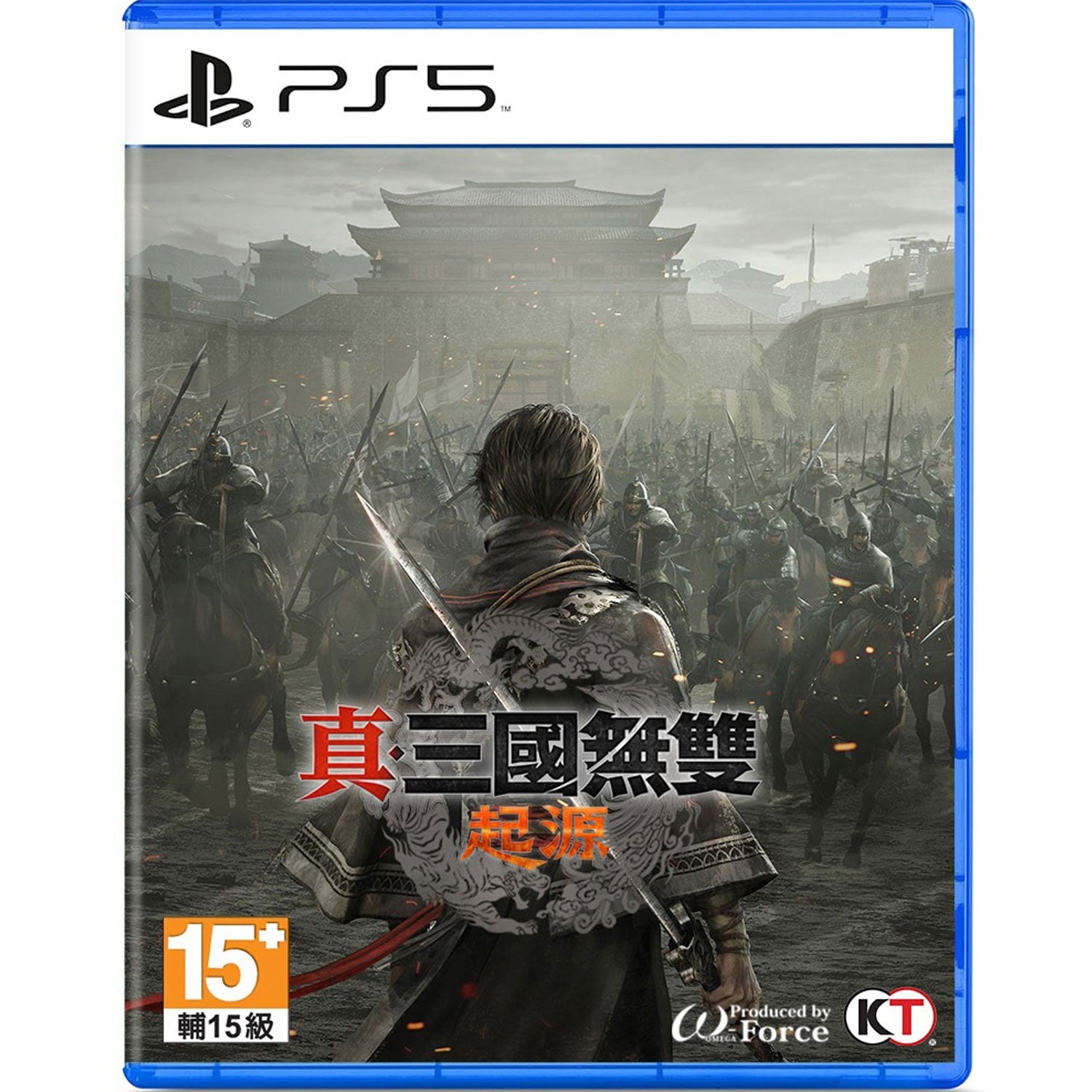 PS5 Dynasty Warriors Origins (Chinese)