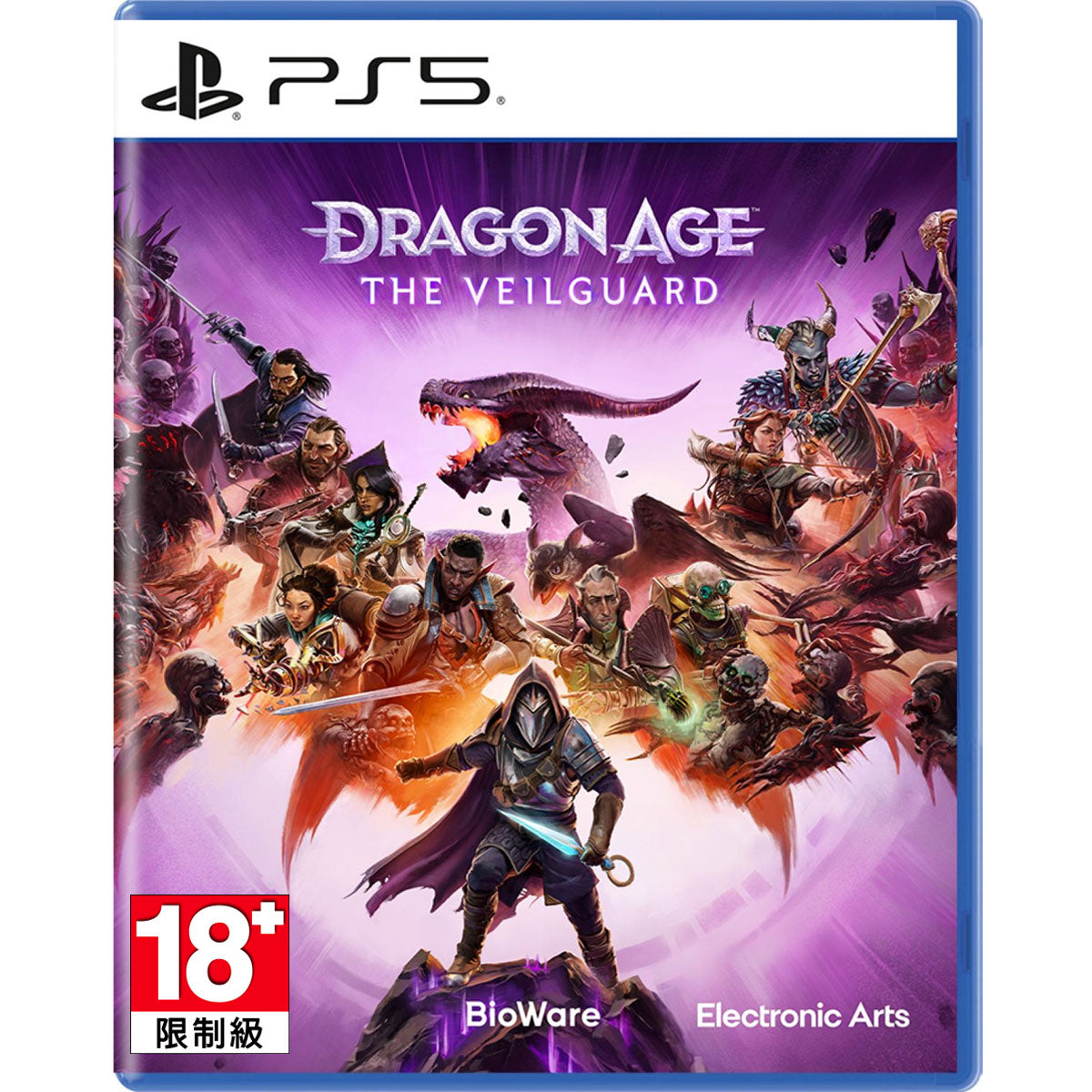 PS5 Dragon Age: The Veilguard