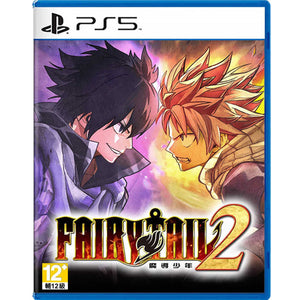 PS5 Fairy Tail 2 (Chinese)