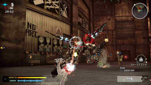 PS5 Freedom Wars Remastered