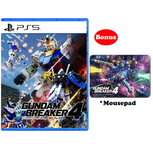 PS5 Gundam Breaker 4