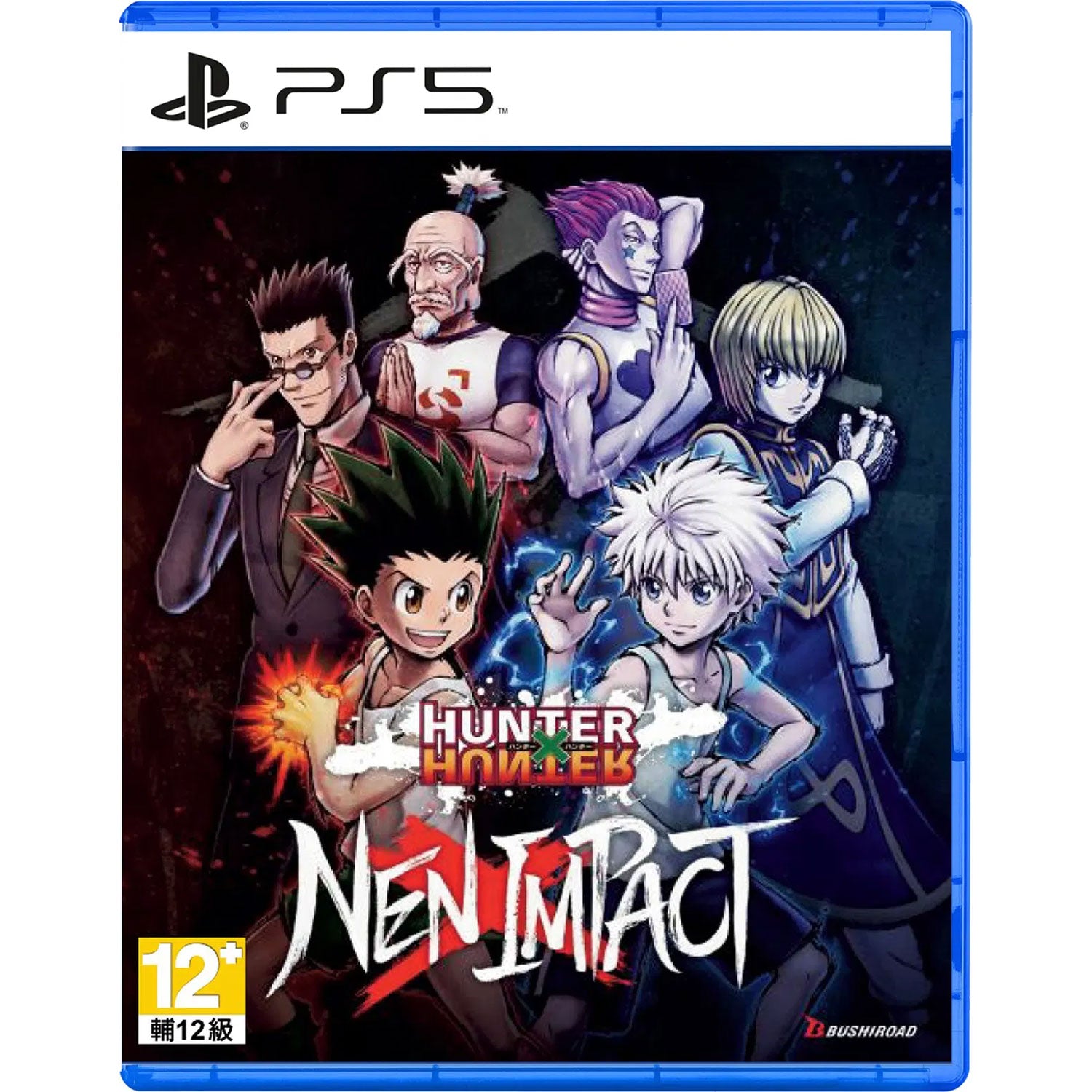 PS5 Hunter x Hunter: Nen x Impact