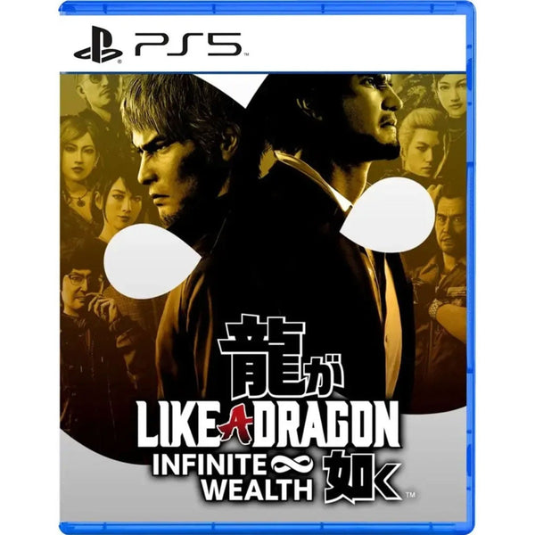 Like A Dragon : Infinite Wealth (PS5) Playthrough 