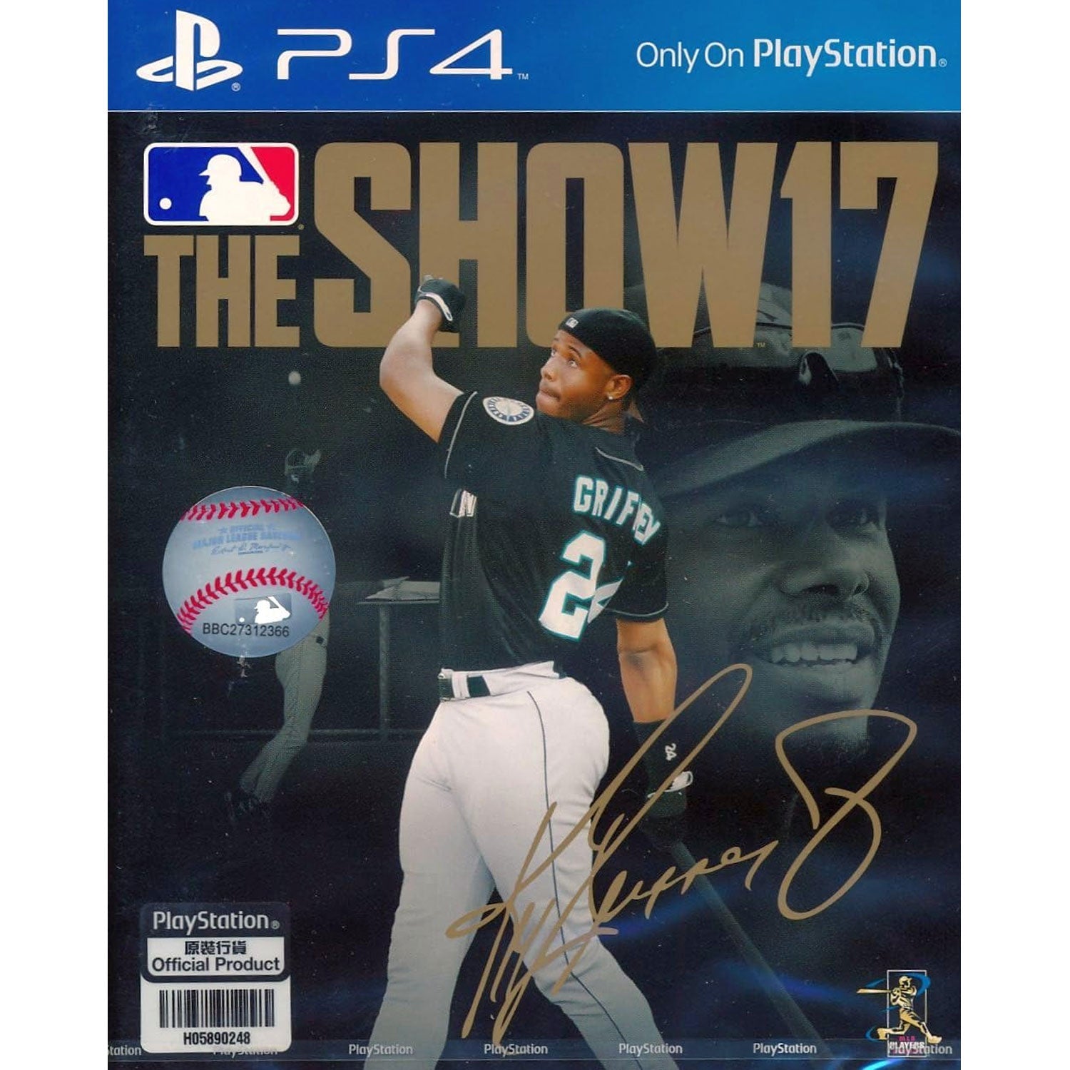 PS4 MLB 17 The Show