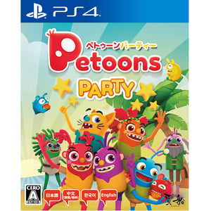 PS4 Petoons Party