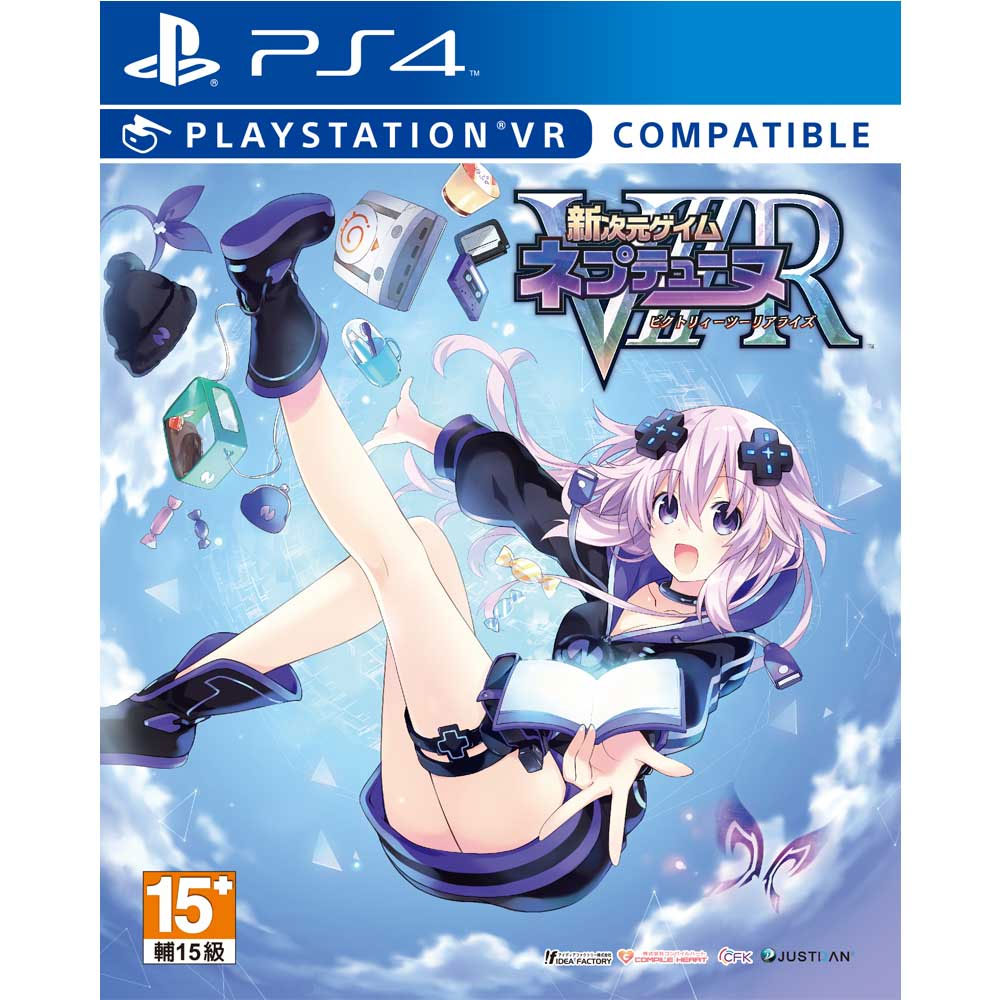 PS4 Shin Jigen Game Neptune VIIR: Victory II Realize (Chinese) -  Shopitree.com