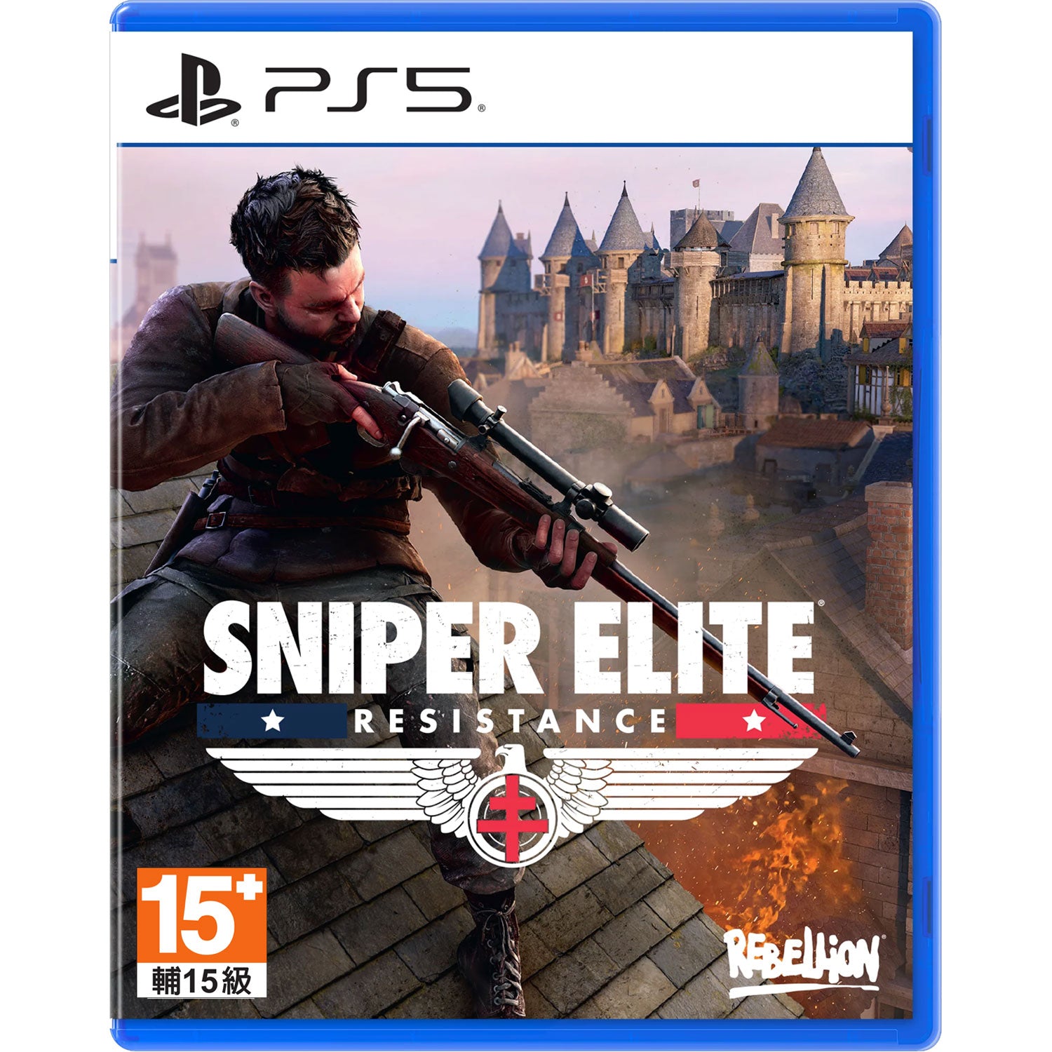 PS5 Sniper Elite Resistance