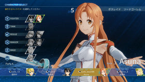 PS5 Sword Art Online Fractured Daydream (Chinese)