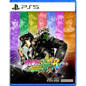 PS5 JoJo Bizarre Adventure All Star Battle R