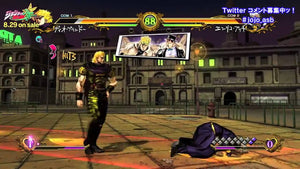 PS5 JoJo Bizarre Adventure All Star Battle R