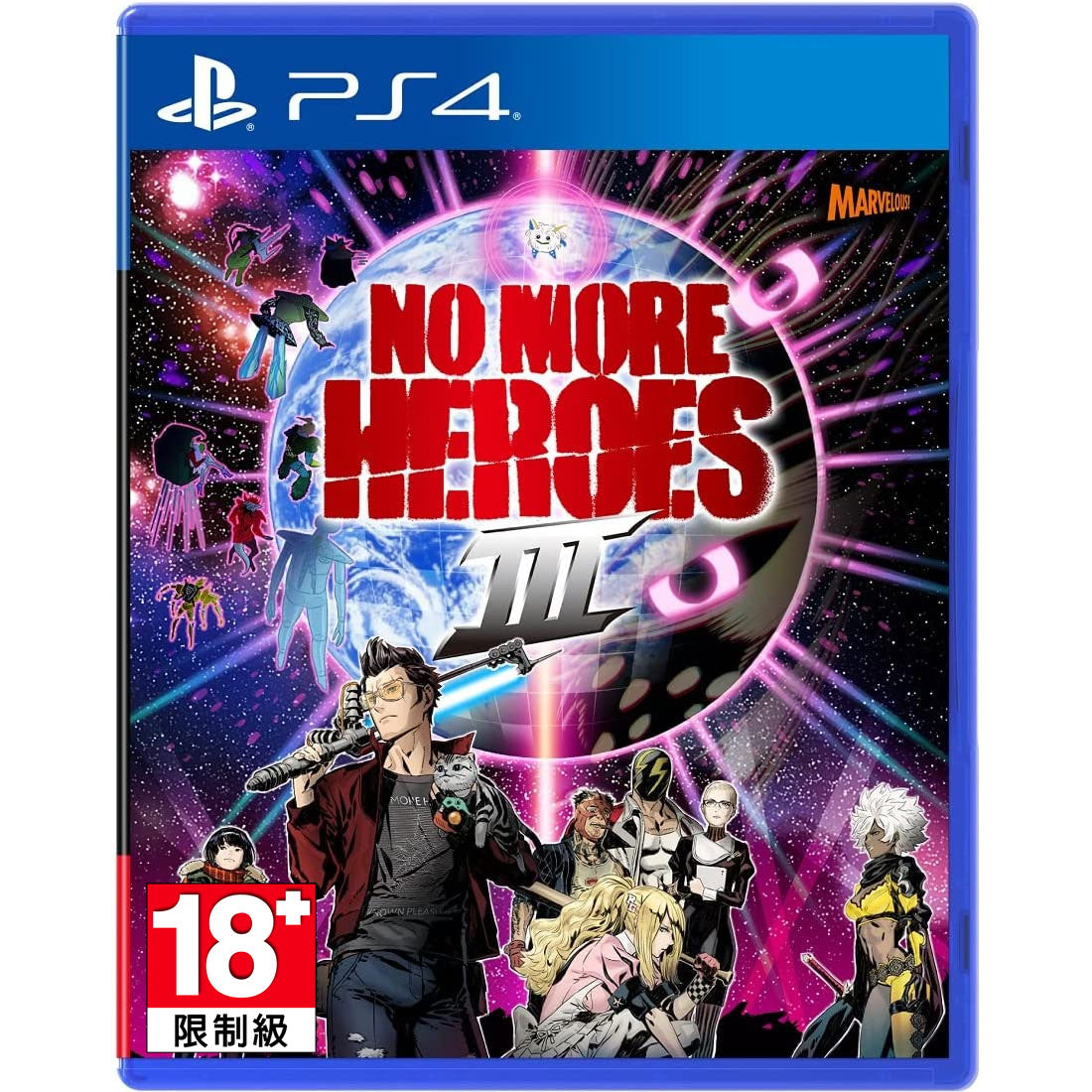 中古 買取店舗 More Heroes 3 Switch □ Amazon限定特典付 家庭用