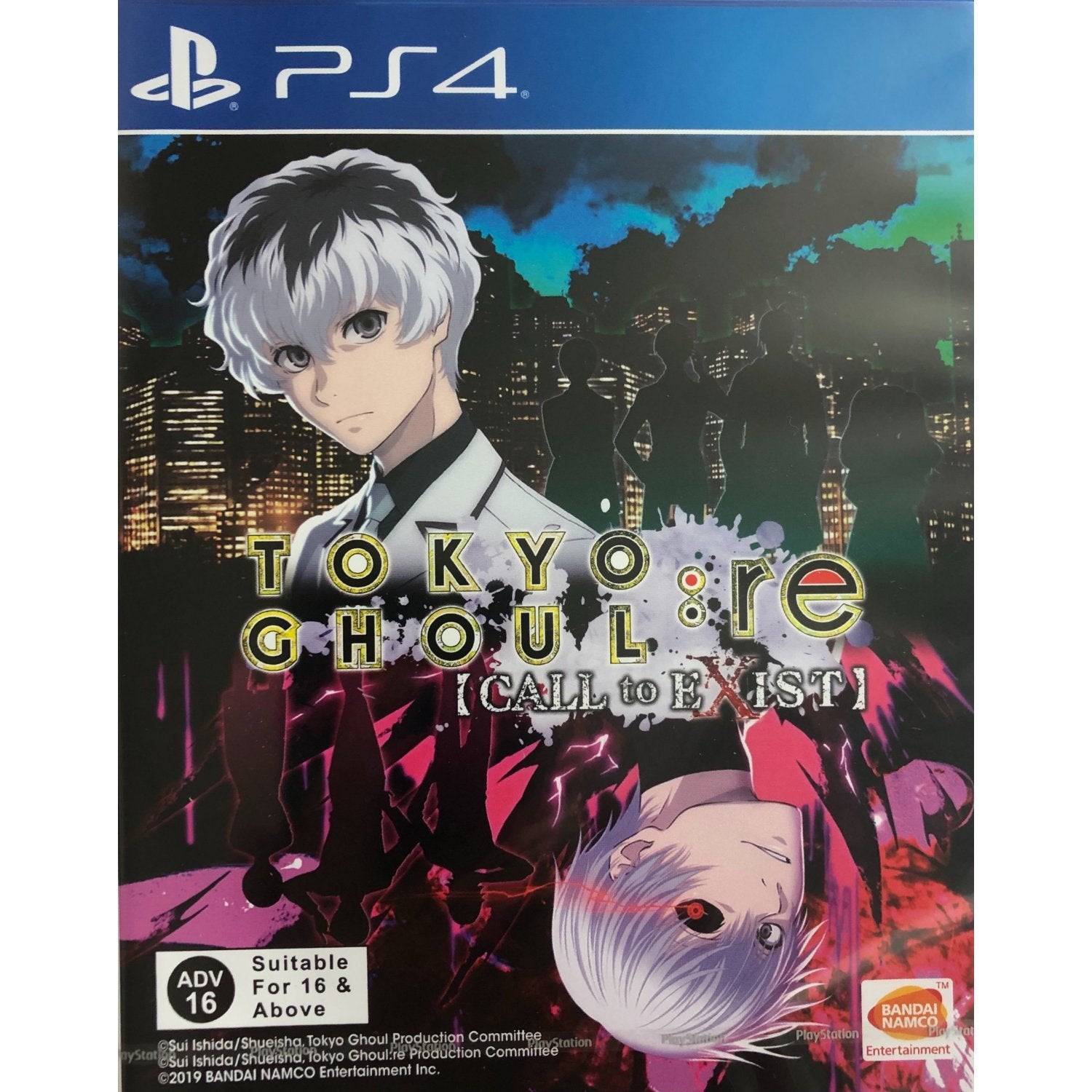 PS4 Tokyo Ghoul: re Call to Exist - Shopitree.com